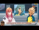ホモと見る人気アニメキャラと共演してしまうVtuberたち