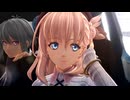 【2種まとめ】新作「英雄伝説 界の軌跡 -Farewell, O Zemuria-」Webcm