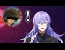 【切り抜き】ホラーゲームを実況中、突然「永遠ブルー」を熱唱する星導【にじさんじ】