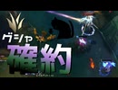 【LoL】グシャ確約【きのこ】【JG Teemo】【実況プレイ】#184-1