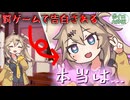 【ASMR】クラスのギャルに急に呼び出されて....【春日部つむぎ】