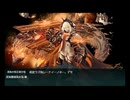 【艦これ】2024夏イベ E5-5甲 ゲージ破壊【新MO作戦】