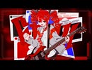 Envy / PALZ feat.重音テトSV