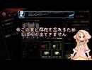 【初見ロボトミ】ここが新しい職場ですか【part0】