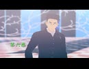 【鬼滅のMMD】第六感【悲鳴嶼行冥】【1080p】※非公式お着換え