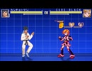 [MUGEN]カンチョーマンがリクエストよりプリキュアやその他のキャラを標的にする[リョナ]_ニコ動のみ