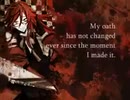 Urei no Kusari - Jun Fukuyama