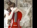 Still Doll