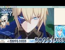 【実況】原神やる！【493】