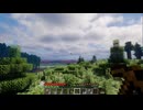 【マインクラフト】horizon mod は素晴らしい！！【ゆっくり】