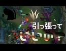 【LoL】引っ張っていいの？【きのこ】【JG Teemo】【実況プレイ】#187-1