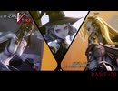 【復讐の女神篇】この≪復讐≫は世界を壊す【真・女神転生Ⅴ Vengeance 】part-29