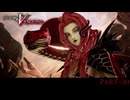 【復讐の女神篇】この≪復讐≫は世界を壊す【真・女神転生Ⅴ Vengeance 】part-30