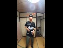 よく分からんダンスを踊ってみた！耐久15分間チャレンジ！２　I tried dancing a strange dance！(Part2) 15 minute endurance challenge!