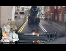 香港の交通事故‧危険運転‧見世物集 2