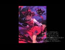 ゲゲゲの鬼太郎　covered by 初音ミク　鏡音リン•レン　巡音ルカ