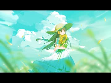 ナナイロのアジ/初音ミク