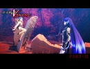 【復讐の女神篇】この≪復讐≫は世界を壊す【真・女神転生Ⅴ Vengeance 】part-31