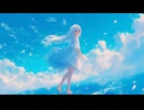 ラピスラズリ / 初音ミク