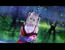 【MMD】　蛍火　デッドオアアライブ　マリーローズ　DEAD OR ALIVE　Marie Rose　DOA