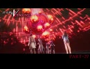 【復讐の女神篇】この≪復讐≫は世界を壊す【真・女神転生Ⅴ Vengeance 】part-27