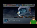 第２４回　【君は完璧で究極の・・】スーパーロボットα外伝を初見プレイ【 (｣ﾟДﾟ)｣＜ゲッター！！！！！】