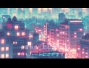 【MUPAN 】Rooftop