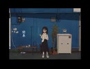 夕闇が綺麗な場所で / 初音ミク