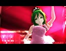 【MMD】ままま式GUMIさんのドーナツホール【我が家のボカロモデル】_16