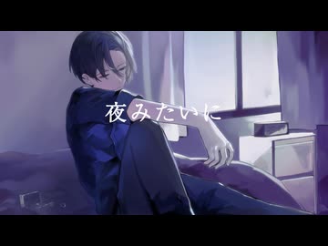 盗人　/　初音ミク