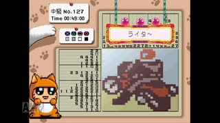 【実況】おーちゃんのお絵かきロジック #103(中級127)