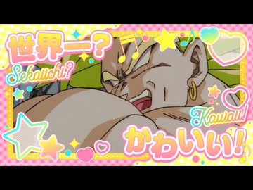 学マスのネタ動画だYo⭐︎【ブロリーネタ多め】