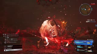 [FF7リバース] 第30回(30-5) 輪廻