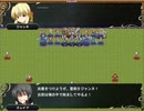 【SRPG Studio製】Believe Sword 20章（終章）【自作ゲーム】