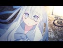 【UTAUカバー】帝国少女【海月游】