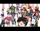 【UATUオールスター】凛として咲く花の如く【UATUカバー】