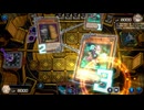 【遊戯王マスターデュエル】【VOICEVOX実況】俺得決闘記720【ゴールドV】