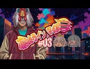 比類なきホットライン・マイアミ#03