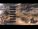 【Kenshi】機械帝国の野望 第1回【ゆっくり実況】