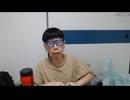 ニンポー（千代豊和）　ツイキャス　おはよう　してしまった