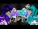 バカFIGHT