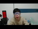 ニンポー（千代豊和）　ふわっち　こん
