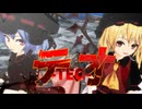 【東方MMD】テオ - kaoru式レミフラ【改変モデル】