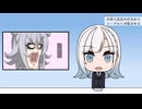 【ソフトウェアトーク劇場】RRSNEWS【小春六花、彩澄りりせ、フリモメン】