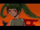 夏よ蝶よ / 初音ミク