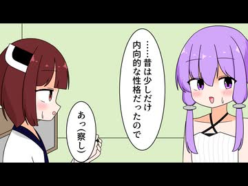 髪の毛が伸びてきたゆかりさん【VOICEROID劇場】