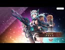 【ルミプロ】ルミナプログノシス　アイエス