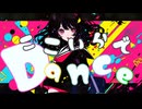 ここいらでDance/ても　feat.可不
