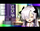 【音楽的同位体】「”夏草や”で始まる一句を読んでください」【VOICeVI劇場】