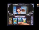 ツインエンジェルＢｒｅａｋプレミアム（アメグレ）